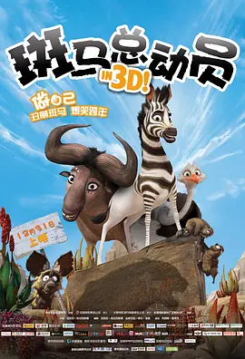 国产伦码精品一区二区三区